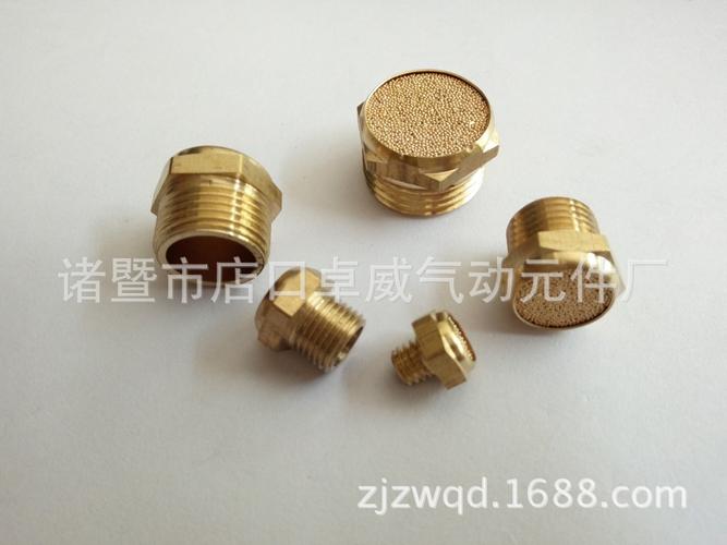 产品图片消声器 气动接头 气动元件 铜接头bslwelcome to our store